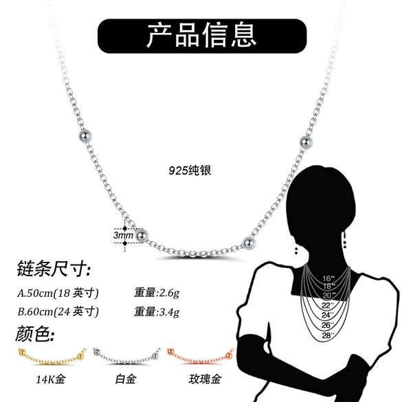 Wholesale Jewelry Sterling Silver Round Bead Clavicle Chain Cross Chain Geometric Style Electroplated