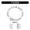 Wholesale Jewelry Unisex Geometric S925 Sterling Silver Figaro Mother Bracelet Electroplated