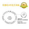 Wholesale Jewelry Unisex Geometric S925 Sterling Silver Figaro Mother Bracelet Electroplated
