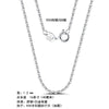 Wholesale Ladies Sterling Silver 925 Geometric Pendant Necklace With Flash O Chain And Electroplating
