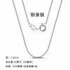Wholesale Ladies 925 Sterling Silver Geometric Side Chain Necklace With Electroplating