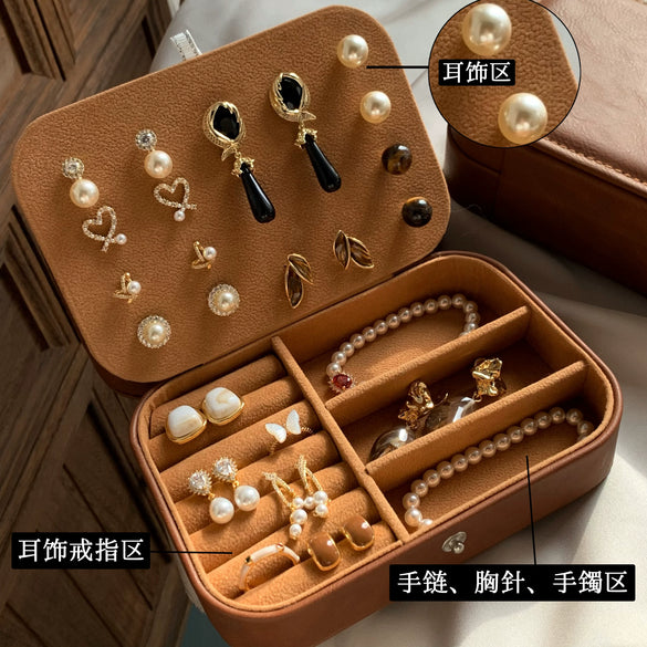 Wholesale Largecapacity Portable Doublelayer Jewelry Storage Box Retro Brown Leather Solid Color