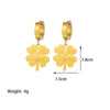 Wholesale Light Luxury Plants Flowers Fourleaf Clover Titanium Steel Electroplated Snake Bone Chain Necklace For Women