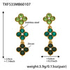 Wholesale Light Luxury Style Stainless Steel Electroplated Fourleaf Flower Jewelry Set For Women Including Necklace Bracelet Ring And Earrings