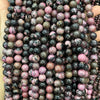 Wholesale Loose Stone Round Beads For Jewelry Accessories Natural Black Line Red Grain Stone Polished