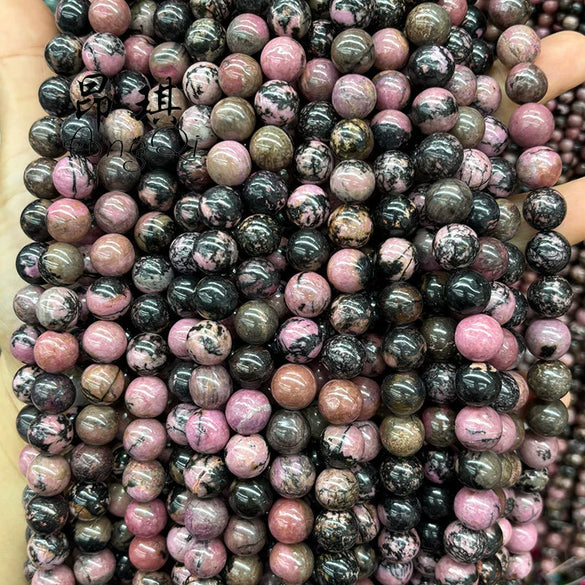 Wholesale Loose Stone Round Beads For Jewelry Accessories Natural Black Line Red Grain Stone Polished