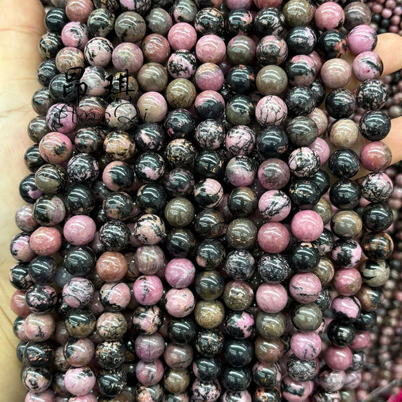 Wholesale Loose Stone Round Beads For Jewelry Accessories Natural Black Line Red Grain Stone Polished