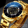 Wholesale Men's Alloy Iron Band Round Dial Leisure Quartz Watch