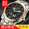 Wholesale Men's Alloy Watch With Hollow Design Luminous And Waterproof Round Dial