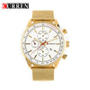 Wholesale Men's Business Stainless Steel Round Quartz Watch With Calendar And Mesh Strap