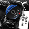 Wholesale Men's Leisure Style Steel Automatic Movement Waterproof Round Watch