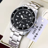 Wholesale Men's Stainless Steel Automatic Non Mechanical Fashion Business Luminous Waterproof Hollow Round Dial Watch