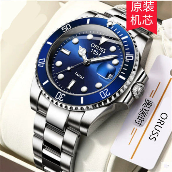 Wholesale Men's Stainless Steel Automatic Non Mechanical Fashion Business Luminous Waterproof Hollow Round Dial Watch