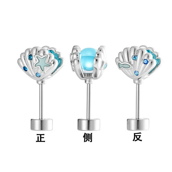 Wholesale Metal Ear Bone Piercing In Fashion Style With Shell Shape And Electroplating Process