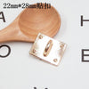 Wholesale Metal Jewelry Accessories Square Love Buckle Electroplated Allmatch Handmade Materials