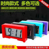 Wholesale Mini Electronic Digital Display Car Clock Abs Material Rectangular Shape Casual Style