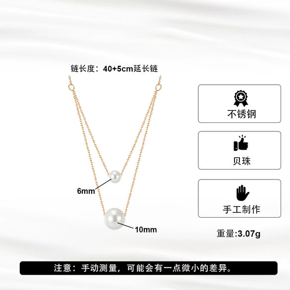 Wholesale Minimalist Geometric Titanium Steel Electroplated Calendering Chain Pearl Necklace For Women