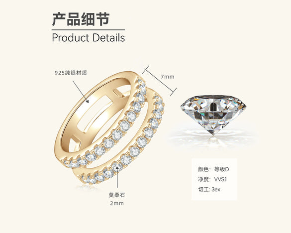 Wholesale Moissanite Ring Women's 925 Sterling Silver Niche Design Geometric Electroplated