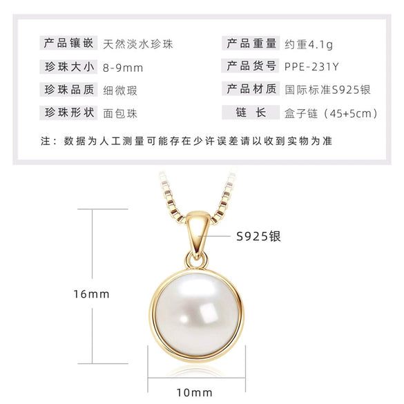 Wholesale Natural Freshwater Pearl Clavicle Necklace With Invisible Pendant Silver 925 Silver Electroplated Geometric Style