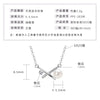 Wholesale Natural Freshwater Pearl Clavicle Necklace With Invisible Pendant Silver 925 Silver Electroplated Geometric Style