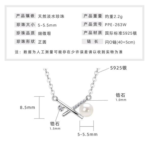 Wholesale Natural Freshwater Pearl Clavicle Necklace With Invisible Pendant Silver 925 Silver Electroplated Geometric Style