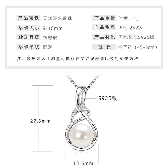 Wholesale Natural Freshwater Pearl Clavicle Necklace With Invisible Pendant Silver 925 Silver Electroplated Geometric Style