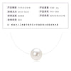 Wholesale Natural Freshwater Pearl Clavicle Necklace With Invisible Pendant Silver 925 Silver Electroplated Geometric Style