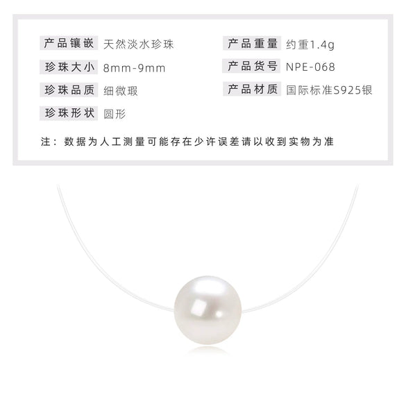 Wholesale Natural Freshwater Pearl Clavicle Necklace With Invisible Pendant Silver 925 Silver Electroplated Geometric Style