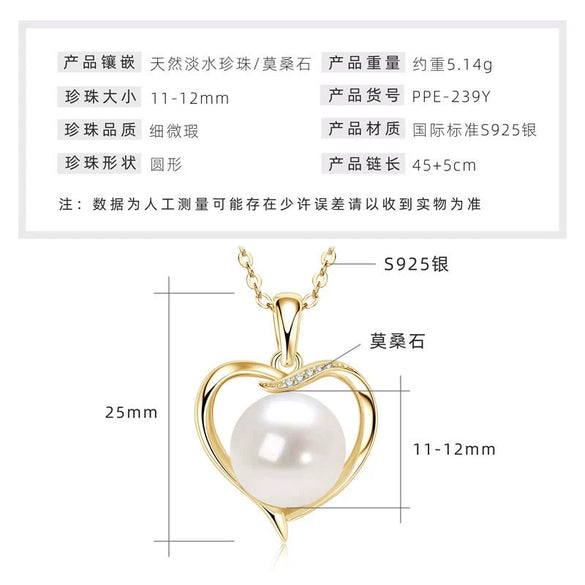 Wholesale Natural Freshwater Pearl Clavicle Necklace With Invisible Pendant Silver 925 Silver Electroplated Geometric Style