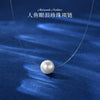 Wholesale Natural Freshwater Pearl Clavicle Necklace With Invisible Pendant Silver 925 Silver Electroplated Geometric Style