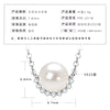 Wholesale Natural Freshwater Pearl Clavicle Necklace With Invisible Pendant Silver 925 Silver Electroplated Geometric Style