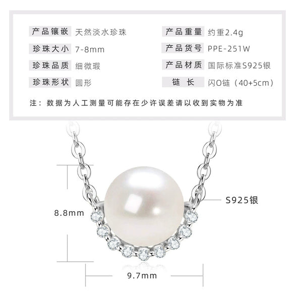 Wholesale Natural Freshwater Pearl Clavicle Necklace With Invisible Pendant Silver 925 Silver Electroplated Geometric Style