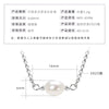 Wholesale Natural Freshwater Pearl Clavicle Necklace With Invisible Pendant Silver 925 Silver Electroplated Geometric Style