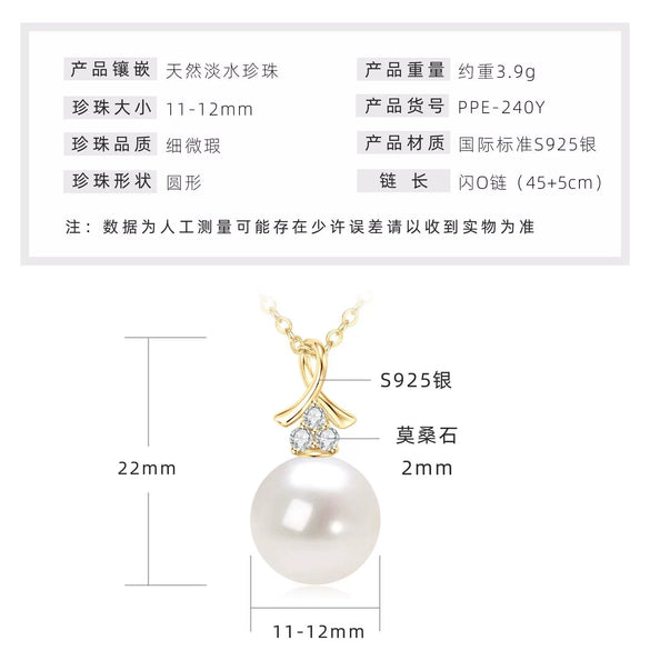 Wholesale Natural Freshwater Pearl Clavicle Necklace With Invisible Pendant Silver 925 Silver Electroplated Geometric Style