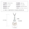 Wholesale Natural Freshwater Pearl Clavicle Necklace With Invisible Pendant Silver 925 Silver Electroplated Geometric Style