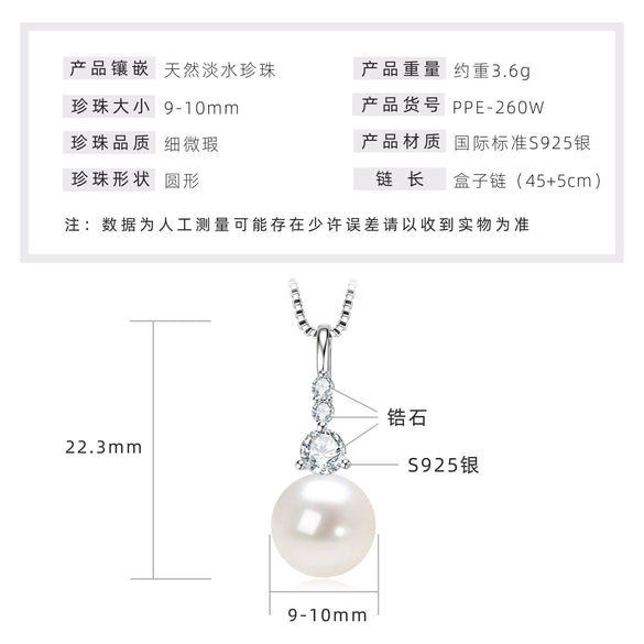 Wholesale Natural Freshwater Pearl Clavicle Necklace With Invisible Pendant Silver 925 Silver Electroplated Geometric Style