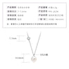 Wholesale Natural Freshwater Pearl Clavicle Necklace With Invisible Pendant Silver 925 Silver Electroplated Geometric Style