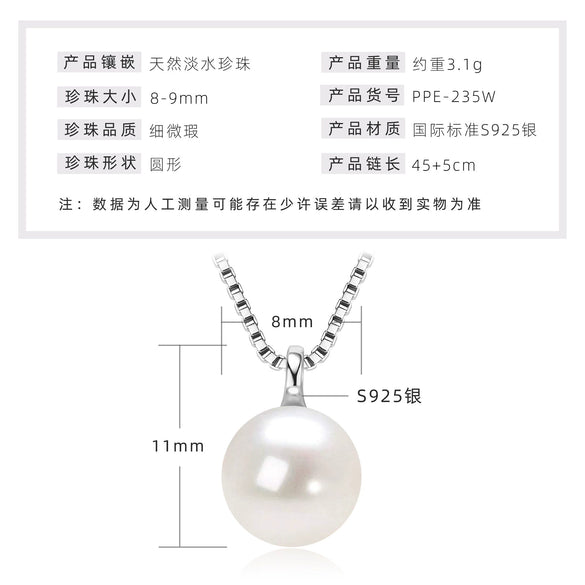 Wholesale Natural Freshwater Pearl Clavicle Necklace With Invisible Pendant Silver 925 Silver Electroplated Geometric Style