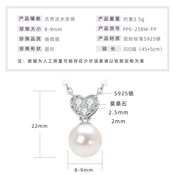 Wholesale Natural Freshwater Pearl Clavicle Necklace With Invisible Pendant Silver 925 Silver Electroplated Geometric Style