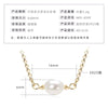 Wholesale Natural Freshwater Pearl Clavicle Necklace With Invisible Pendant Silver 925 Silver Electroplated Geometric Style