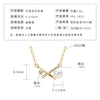 Wholesale Natural Freshwater Pearl Clavicle Necklace With Invisible Pendant Silver 925 Silver Electroplated Geometric Style