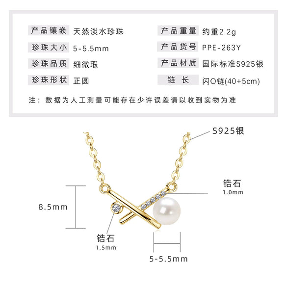 Wholesale Natural Freshwater Pearl Clavicle Necklace With Invisible Pendant Silver 925 Silver Electroplated Geometric Style