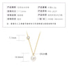 Wholesale Natural Freshwater Pearl Clavicle Necklace With Invisible Pendant Silver 925 Silver Electroplated Geometric Style