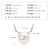 Wholesale Natural Freshwater Pearl Clavicle Necklace With Invisible Pendant Silver 925 Silver Electroplated Geometric Style