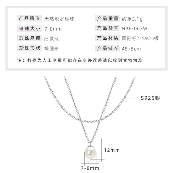 Wholesale Natural Freshwater Pearl Clavicle Necklace With Invisible Pendant Silver 925 Silver Electroplated Geometric Style