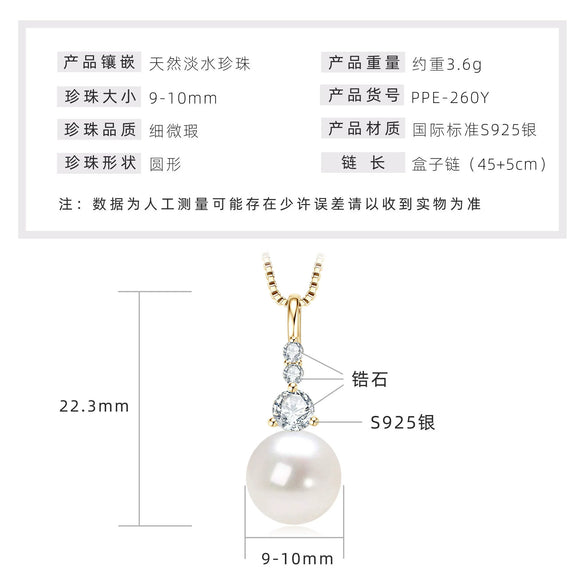 Wholesale Natural Freshwater Pearl Clavicle Necklace With Invisible Pendant Silver 925 Silver Electroplated Geometric Style