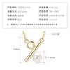 Wholesale Natural Freshwater Pearl Clavicle Necklace With Invisible Pendant Silver 925 Silver Electroplated Geometric Style