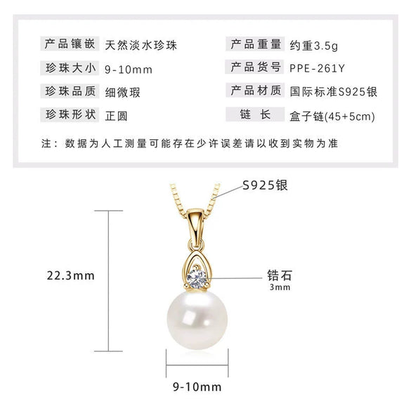 Wholesale Natural Freshwater Pearl Clavicle Necklace With Invisible Pendant Silver 925 Silver Electroplated Geometric Style
