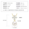 Wholesale Natural Freshwater Pearl Clavicle Necklace With Invisible Pendant Silver 925 Silver Electroplated Geometric Style