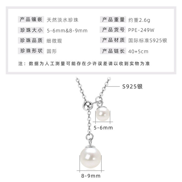 Wholesale Natural Freshwater Pearl Clavicle Necklace With Invisible Pendant Silver 925 Silver Electroplated Geometric Style